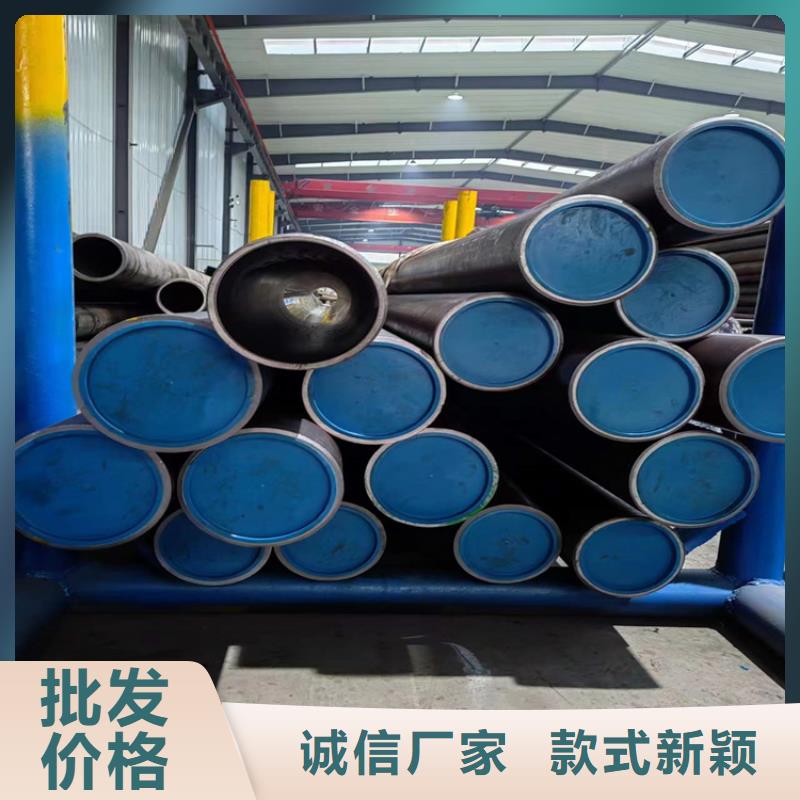 研磨管