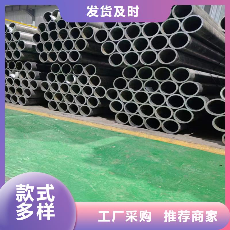 不锈钢珩磨管