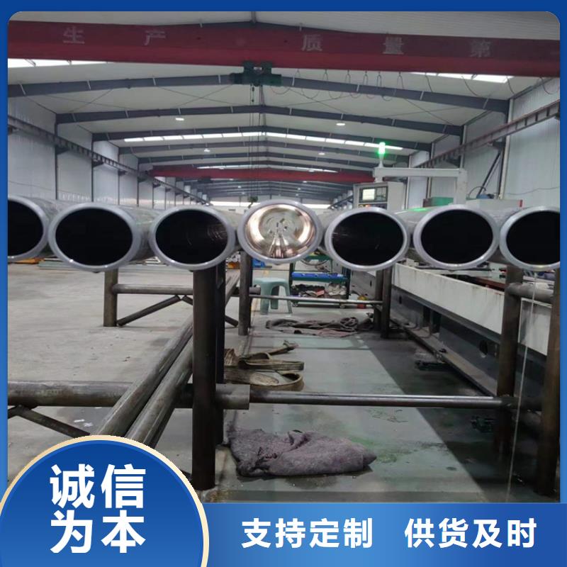 薄壁珩磨管