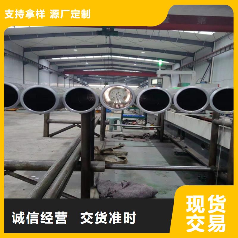 16Mn珩磨管
