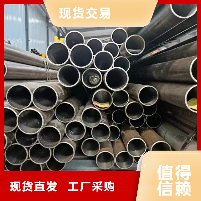 16Mn珩磨管