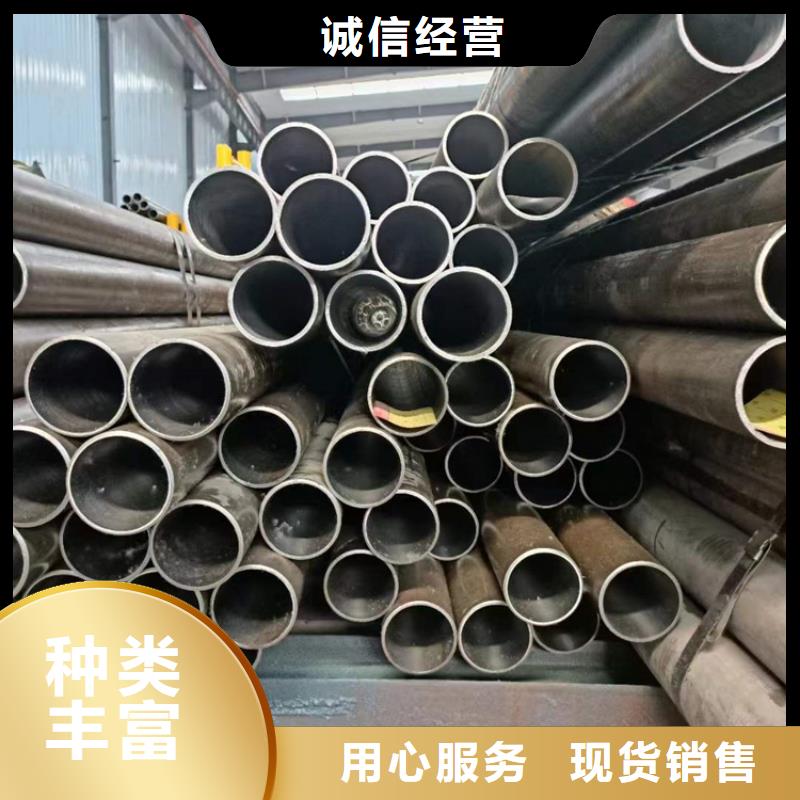 油缸管厂