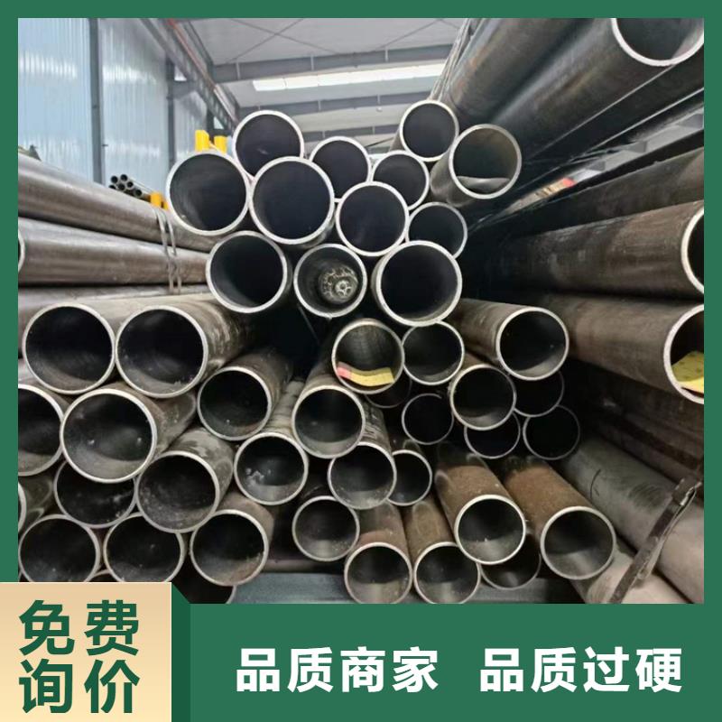 买珩磨油缸筒不要贪图便宜