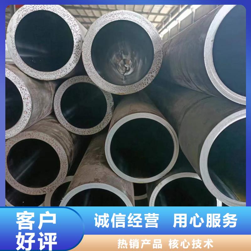 滚压管研磨管行业优选