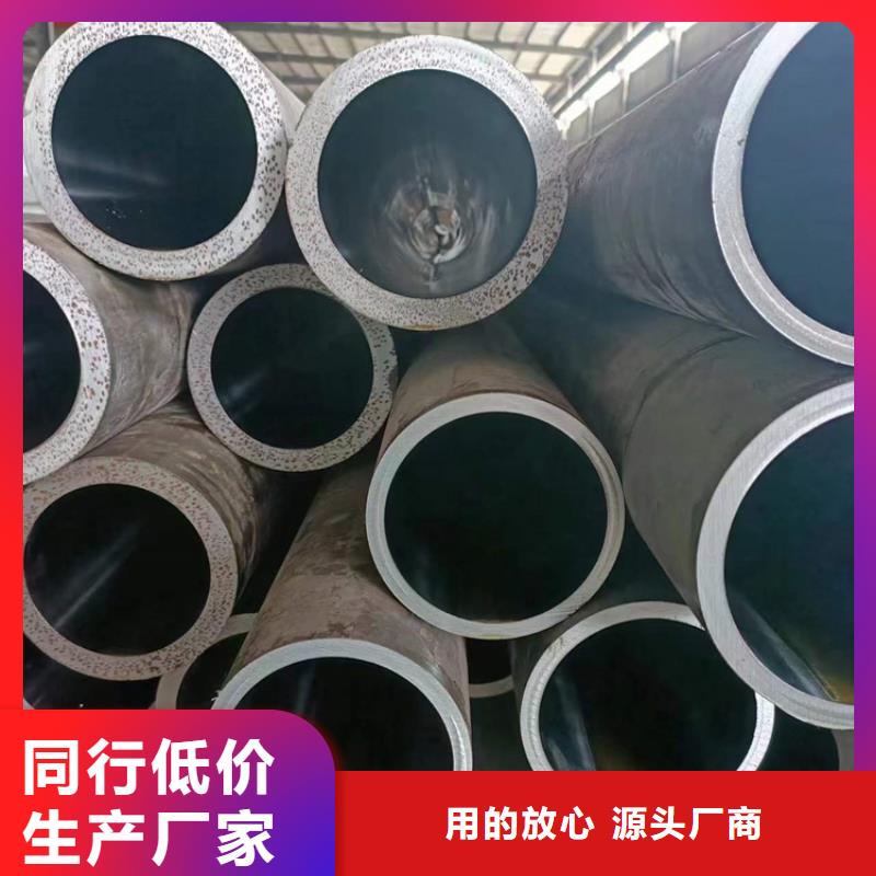 不锈钢研磨管不满意可退货