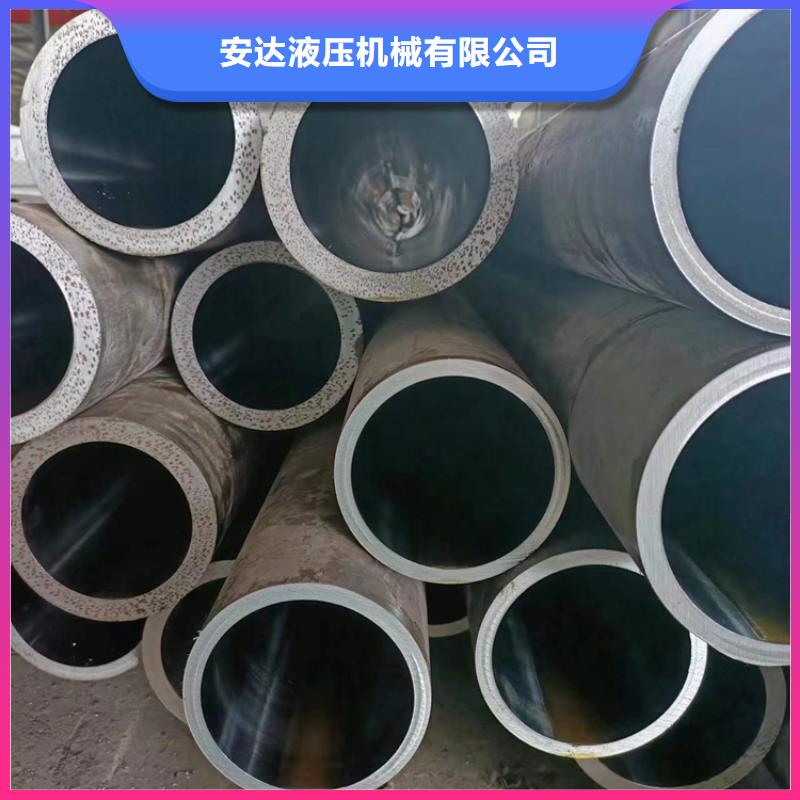 镗孔珩磨管批发-欢迎询价