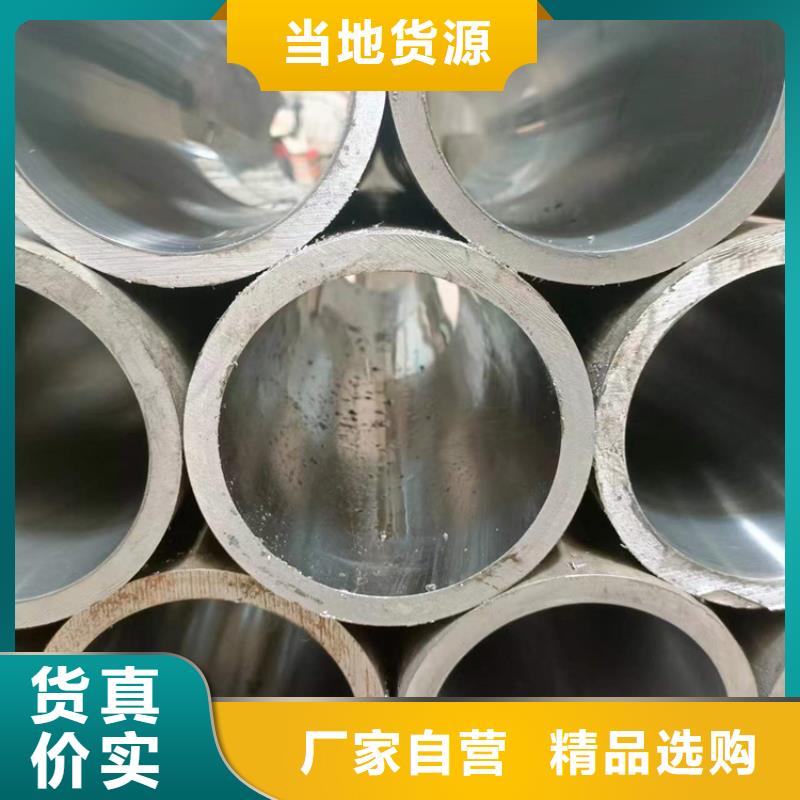 油缸管厂
