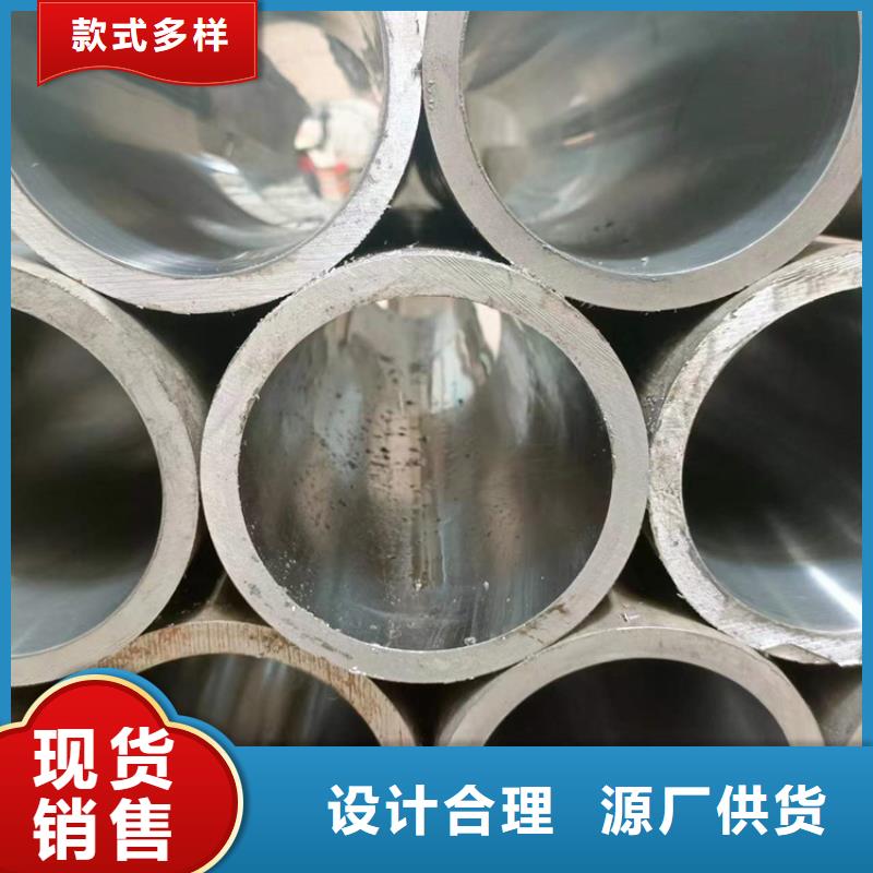 27simn油缸管