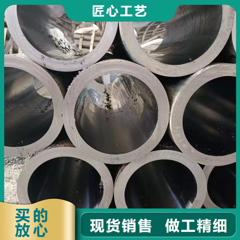 冷拔油缸管