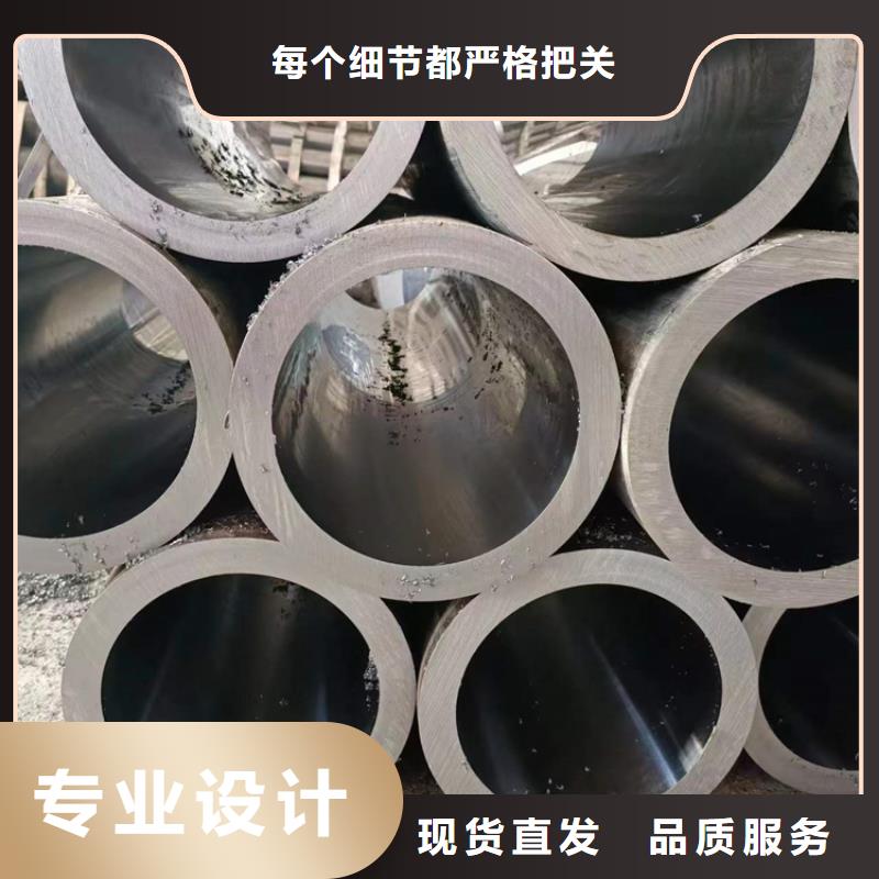 绗磨管定尺切割