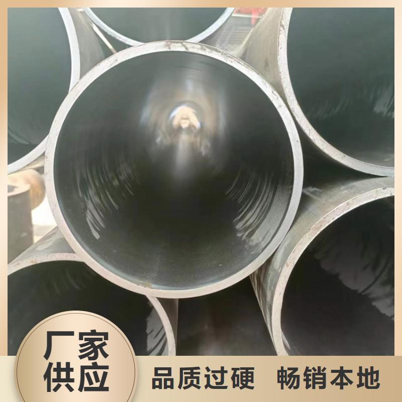 滚压管空心活塞杆实时报价