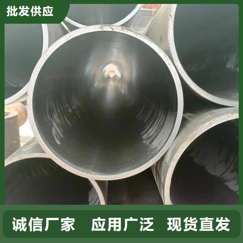 大口径研磨管