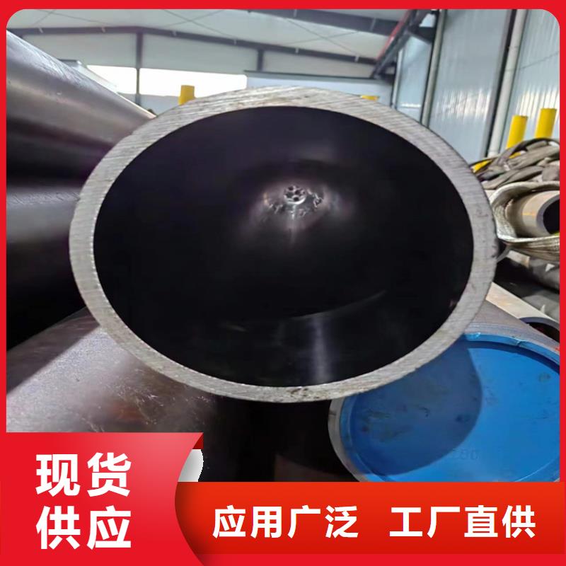 【大口径研磨管/