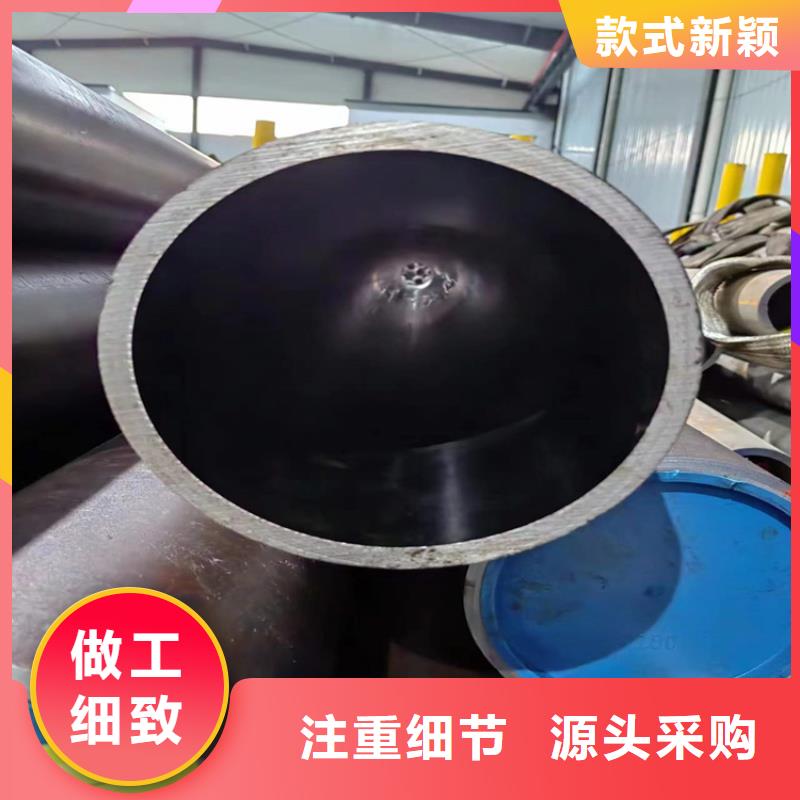 冷拔绗磨管