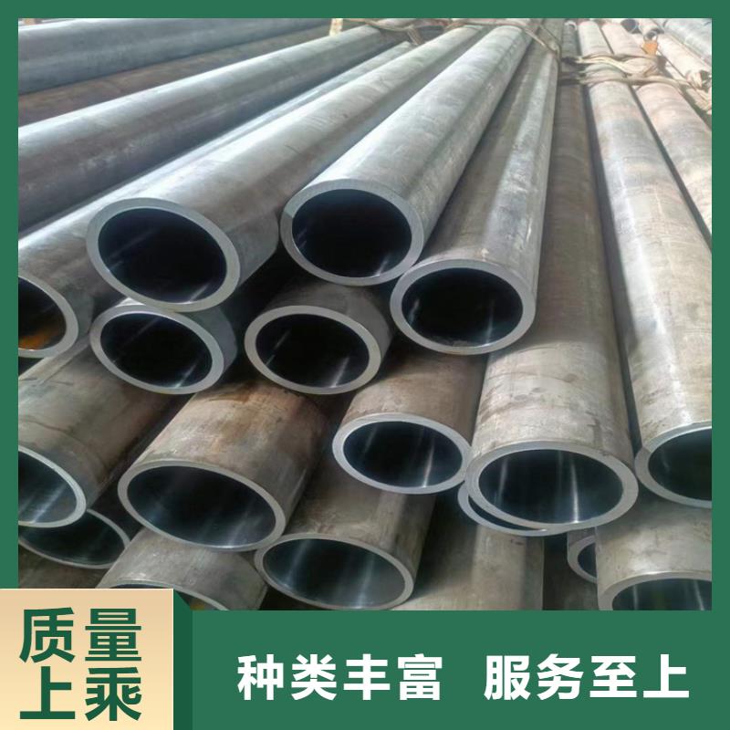 珩磨汽缸管
