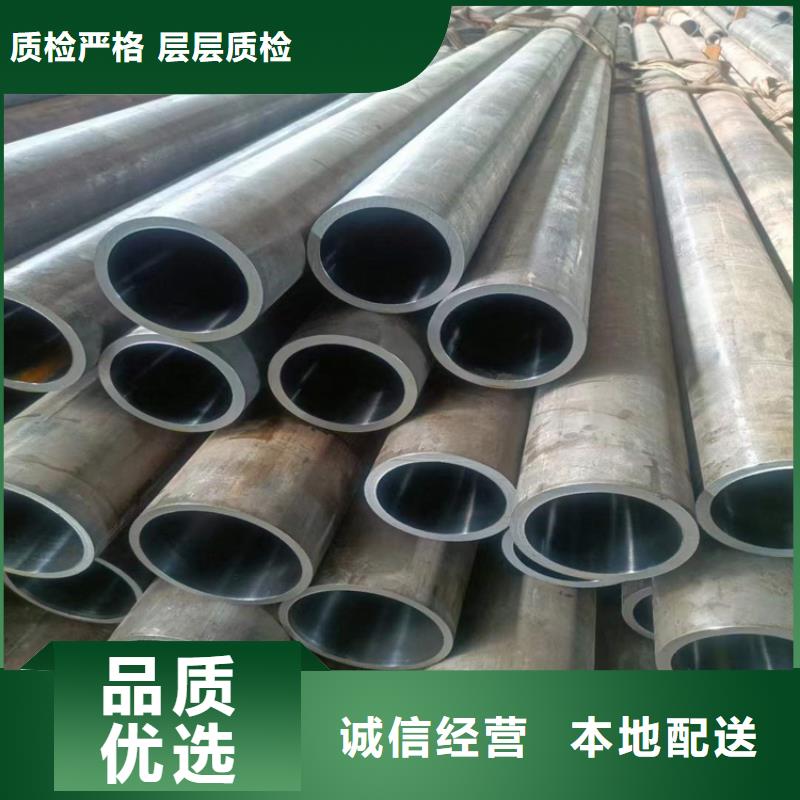 定做非标油缸管