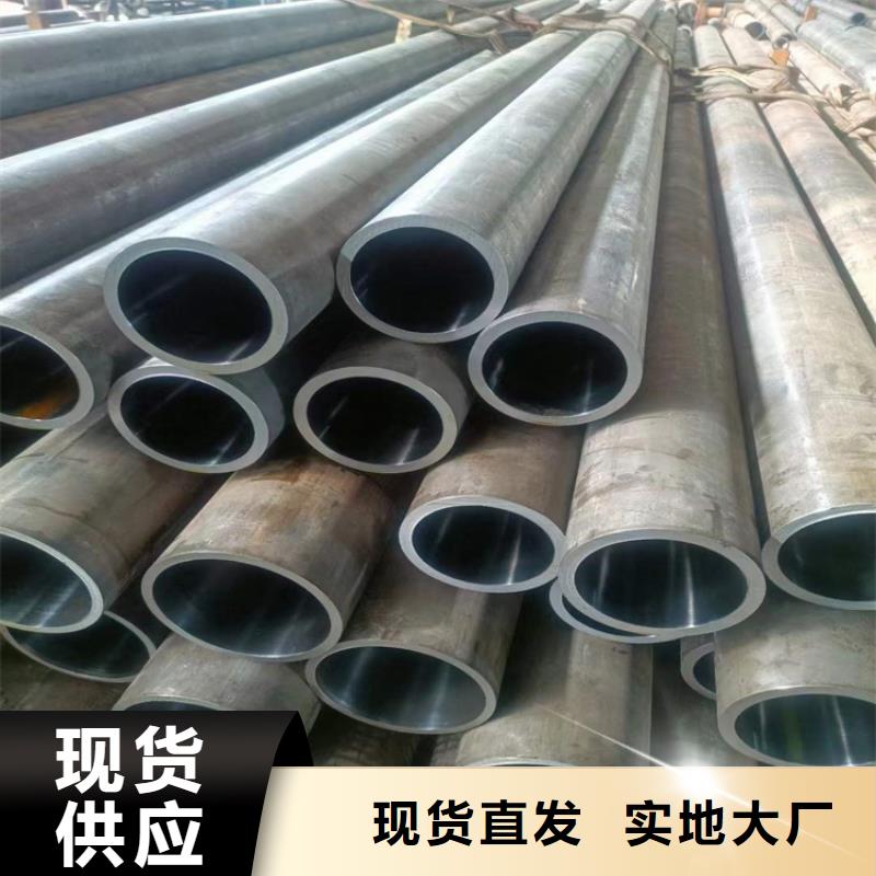 非标绗磨管