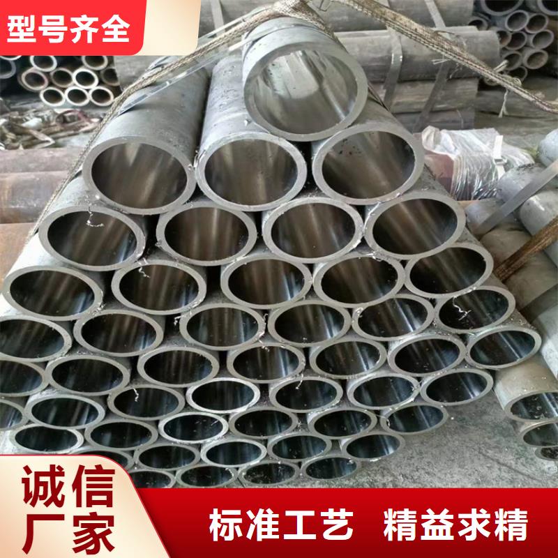 油缸管厂