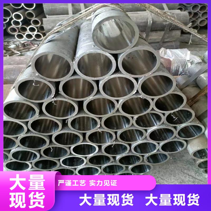 定做非标研磨管