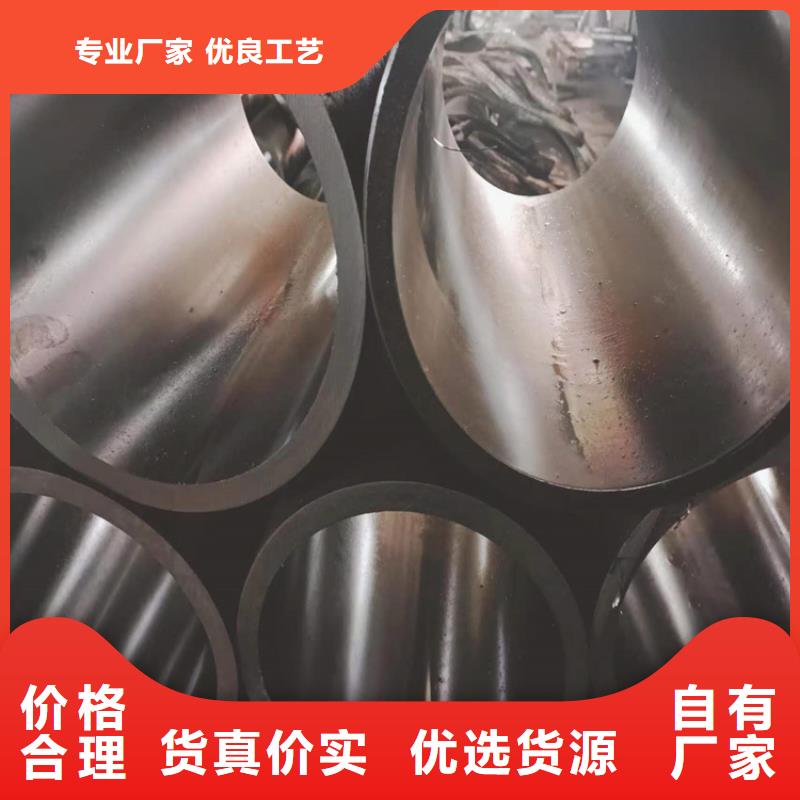 薄壁珩磨管厂家找九冶管业有限公司