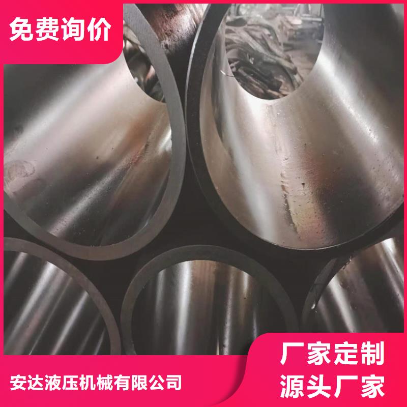 油缸管厂