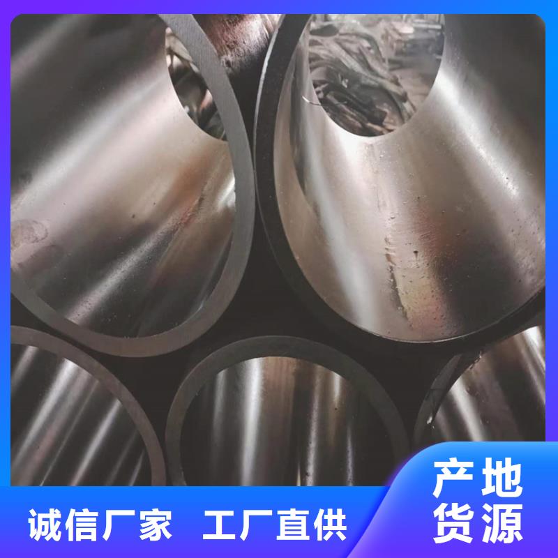 小口径研磨管