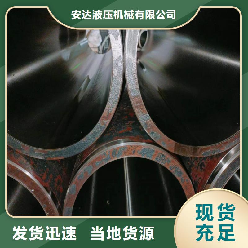 研磨管