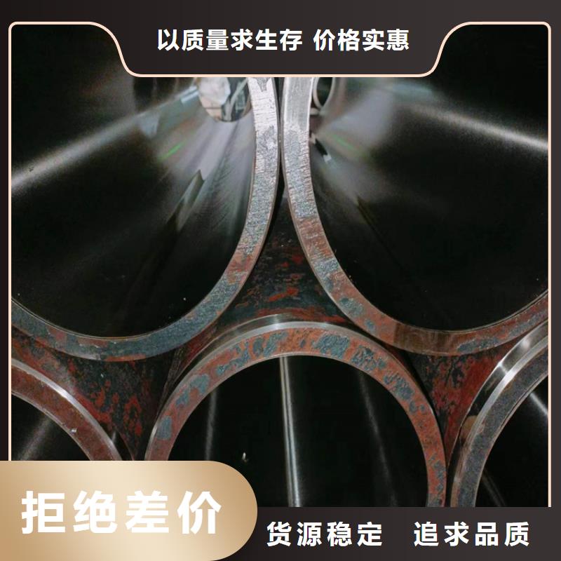 冷拔绗磨管
