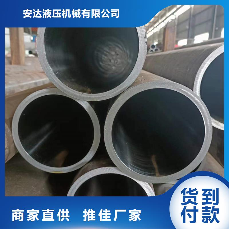 316L不锈钢绗磨管