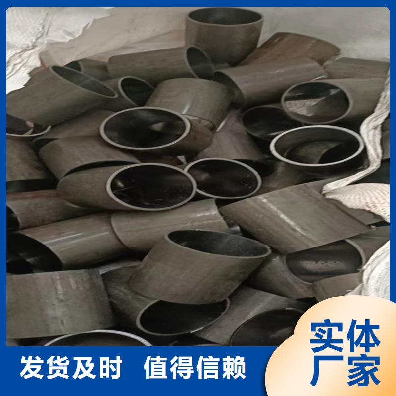 绗磨管
