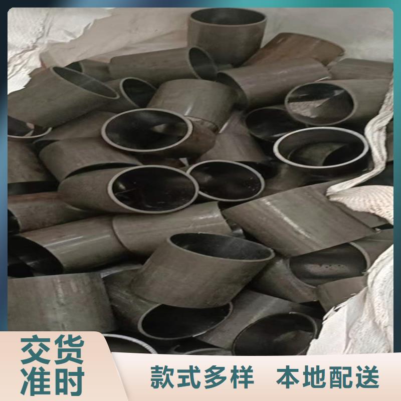 定做油缸管