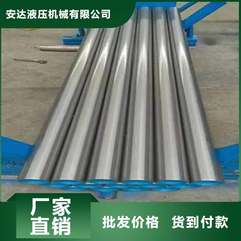 滚压管研磨管行业优选
