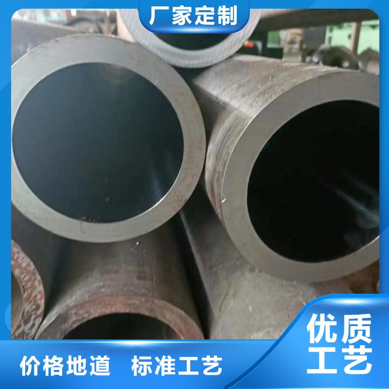 16Mn珩磨管