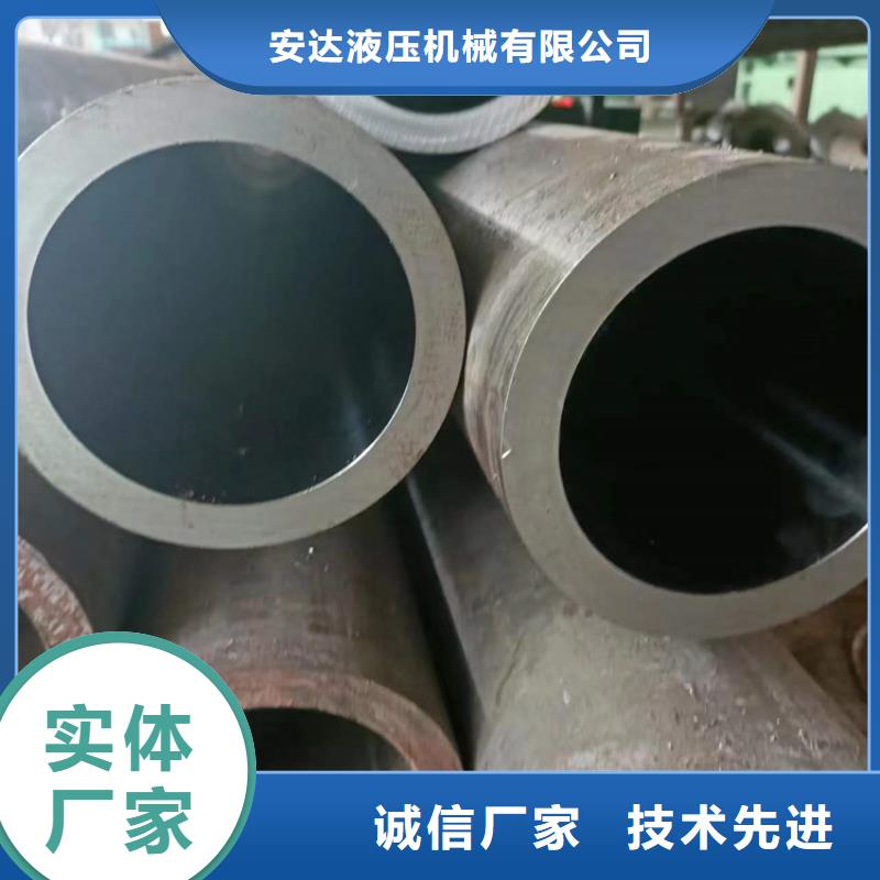 滚压管液压缸筒钢管实拍展现