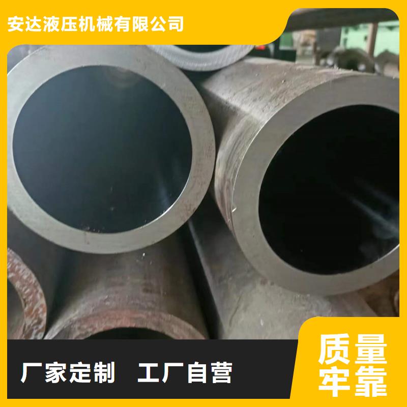 油缸管厂-油缸管厂价廉