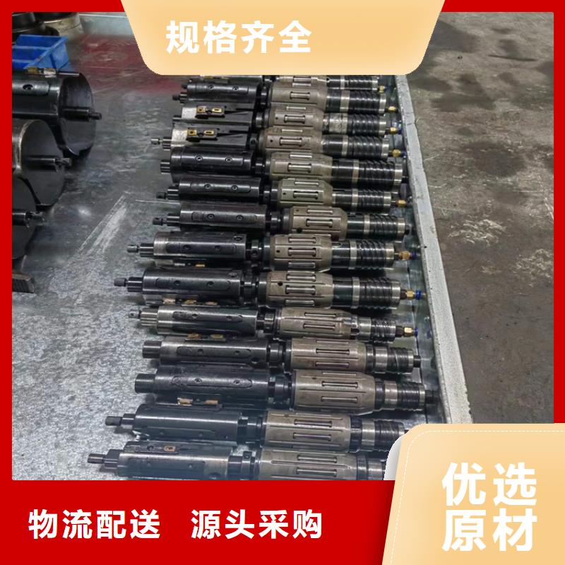免费寄样#油缸管#厂家