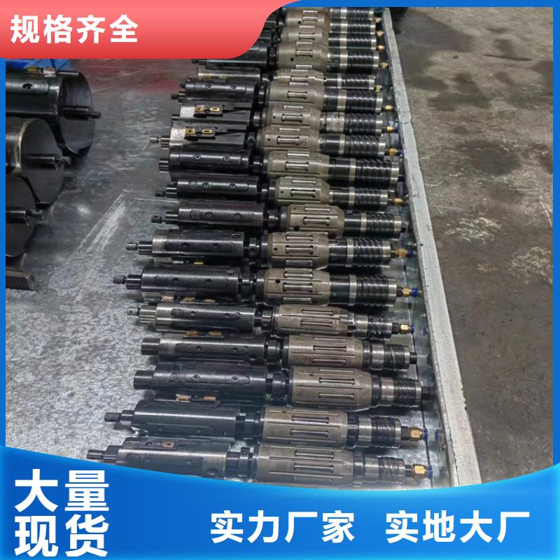 45号油缸管