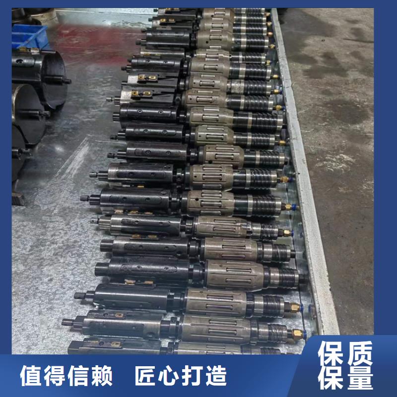液压油缸筒