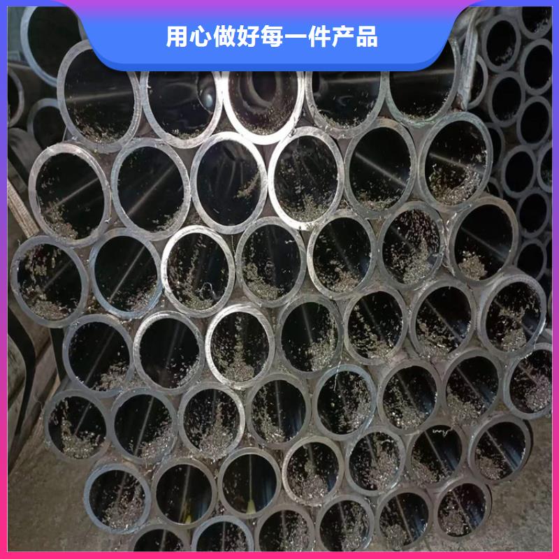 绗磨管