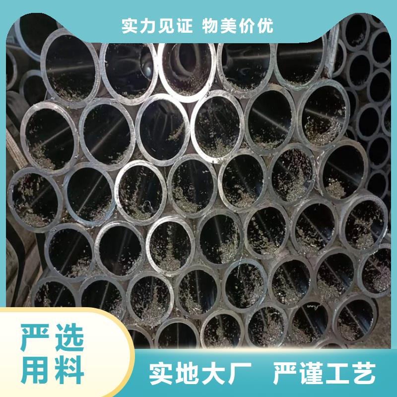 27simn油缸管