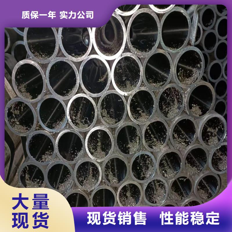 非标油缸管