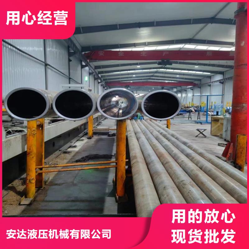 液压油缸管厂家现货