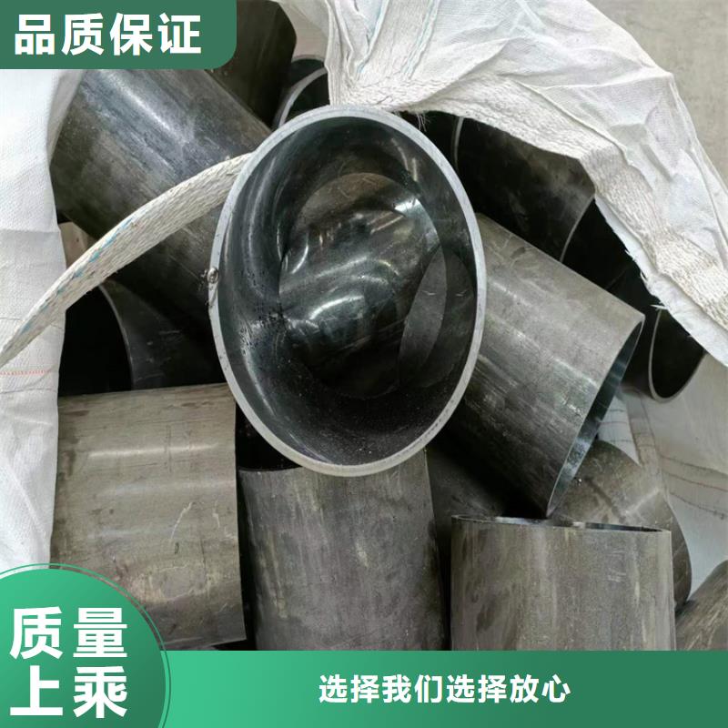 珩磨管-珩磨管厂家现货
