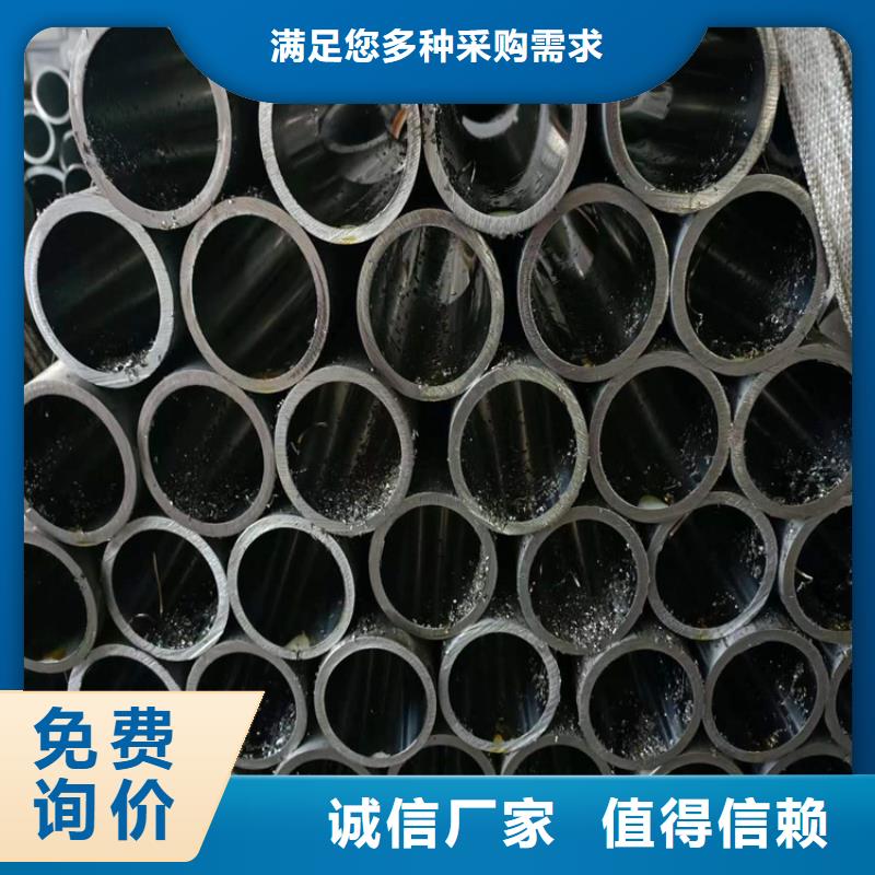 油缸管厂