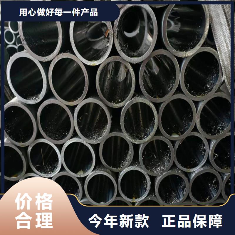 绗磨管厂家