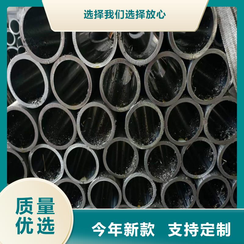 薄壁珩磨管