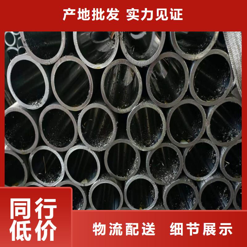 油缸管厂