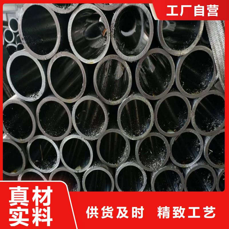 绗磨管
