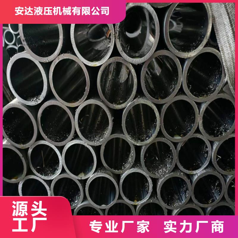 薄壁气缸管