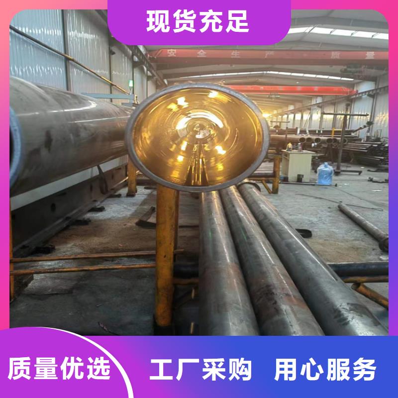 【非标气缸管/